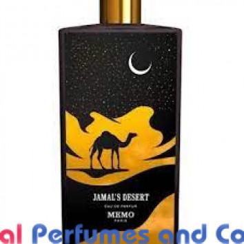 Our impression of Jamal's Desert Memo Unisex Premium Perfume Oil (005892) Premium 